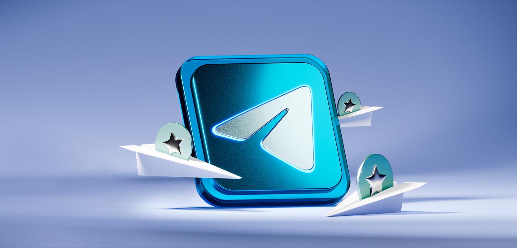 Как и где купить звезды Telegram: полный гайд 2026 года