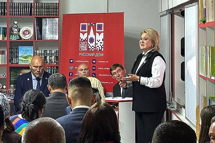 Председатель Комитета СФ по науке, образованию и культуре Лилия Гумерова приняла участие в торжественной церемонии открытия нового здания общеобразовательной школы-интерната № 11 им. В.В. Терешковой в г. Оше Киргизской Республики