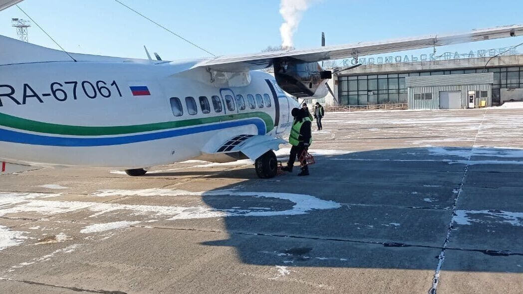 Аэропорт комсомольск на амуре