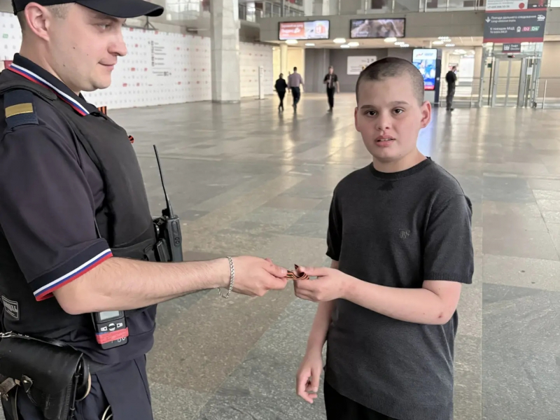 JPG Файл