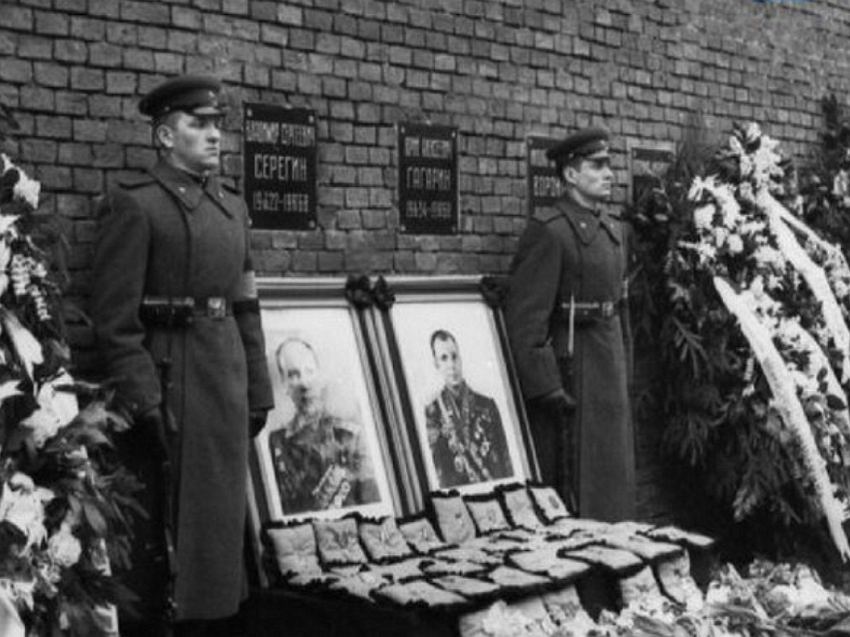 Юрий гагарин фото гибели