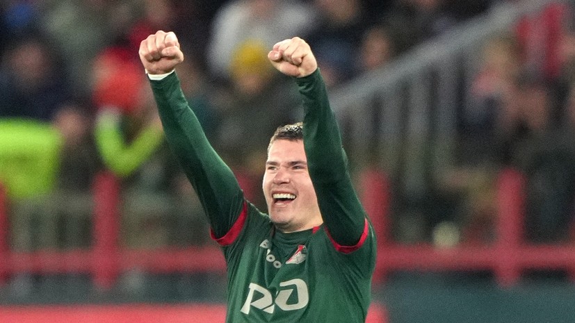 Обыкновенное чудо: гол Воробьёва после неожиданного удара помог «Локомотиву» разгромить ЦСКА в 12-м туре РПЛ