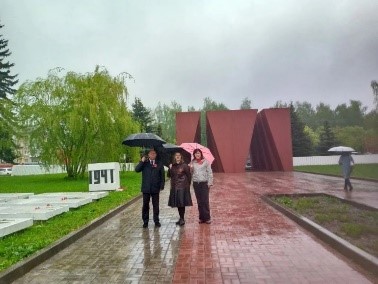 Митинг