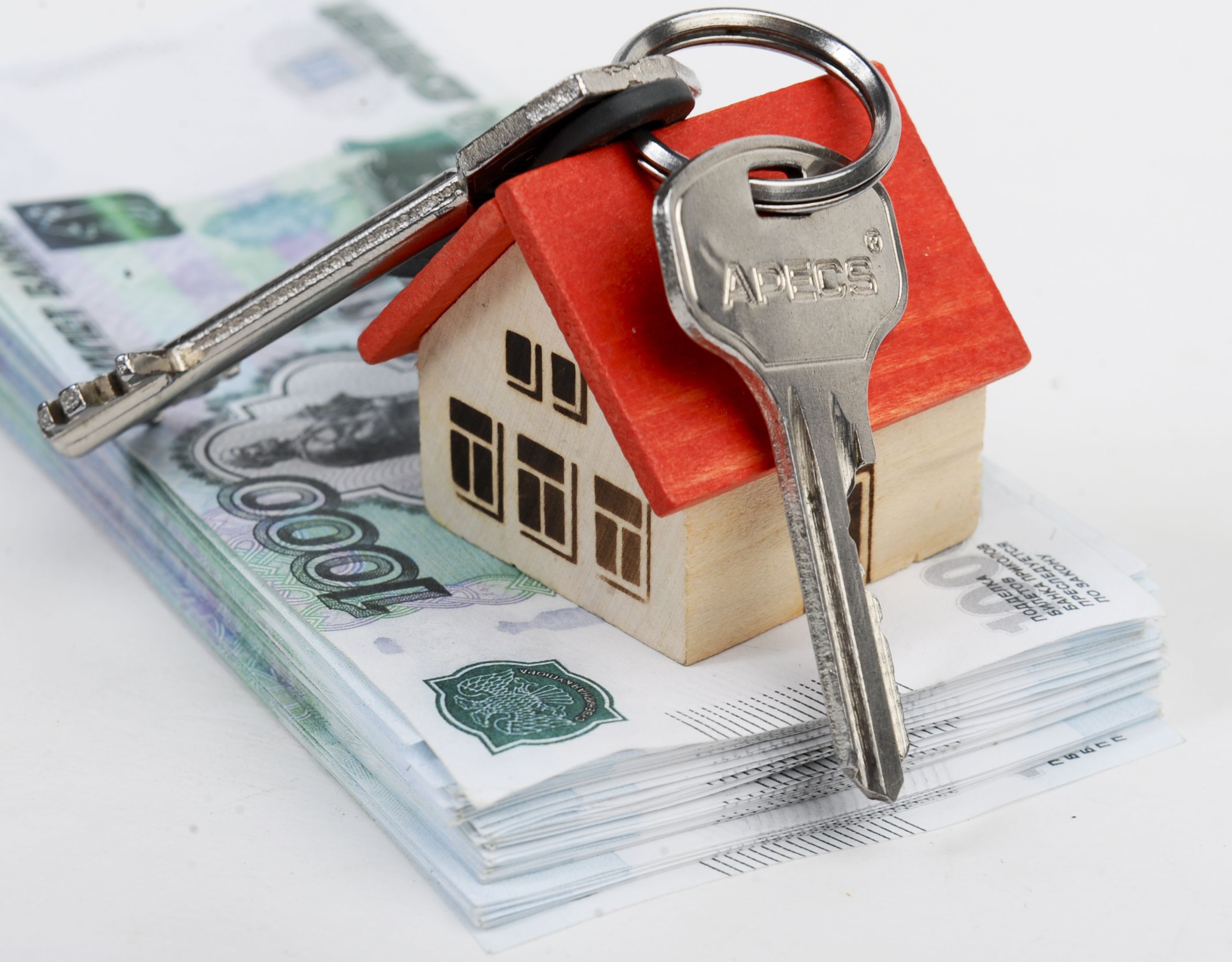 Картинка продам квартиру. Продажа квартиры. Ипотека сделка. Ипотека банк. Жилье срок владения картинки