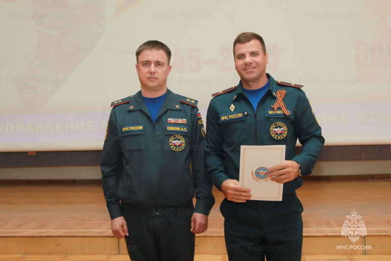 Торжественное мероприятие в преддверии Дня Победы