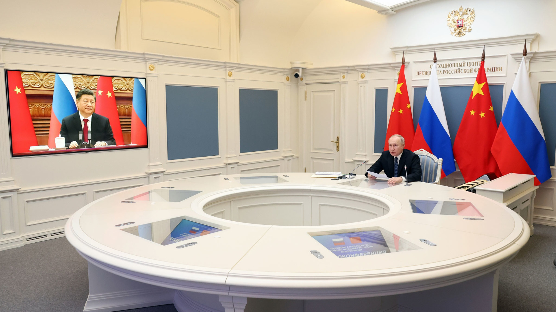 Путин и Си Цзиньпин подвели итоги уходящего политического сезона