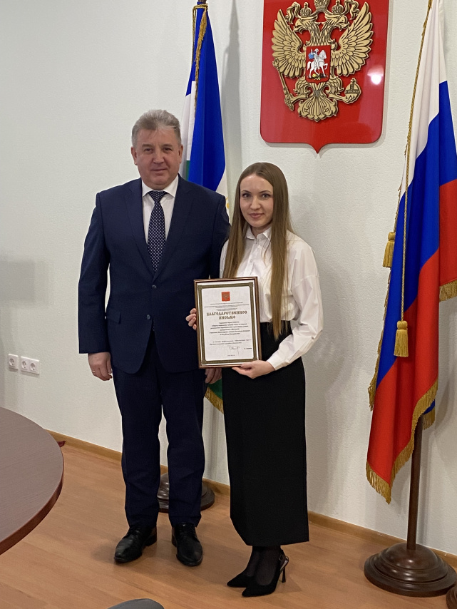 Совещание по итогам деятельности в 2025 году