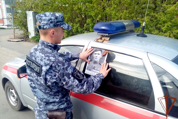 Ветераны Росгвардии поддержали всероссийскую акцию «Бессмертный автополк» на Урале