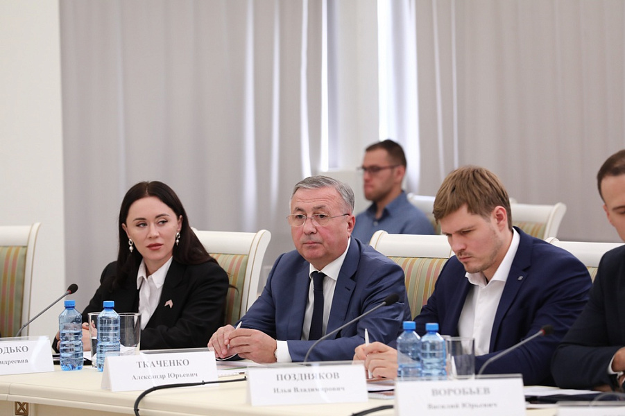 инвестиционный портал краснодарского края. агентство по привлечению инвестиций офис. инвесторы краснодарский край. экономика краснодарского края. торстен шуберт s8 capital.