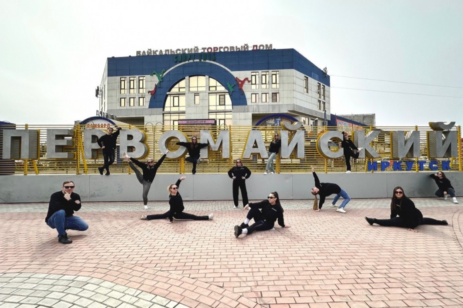 Итоги первомайского фотоквеста подвели в Сибири