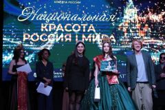  Школьница из Новочебоксарска завоевала титул «Супермодель мира» Конкурс красоты 