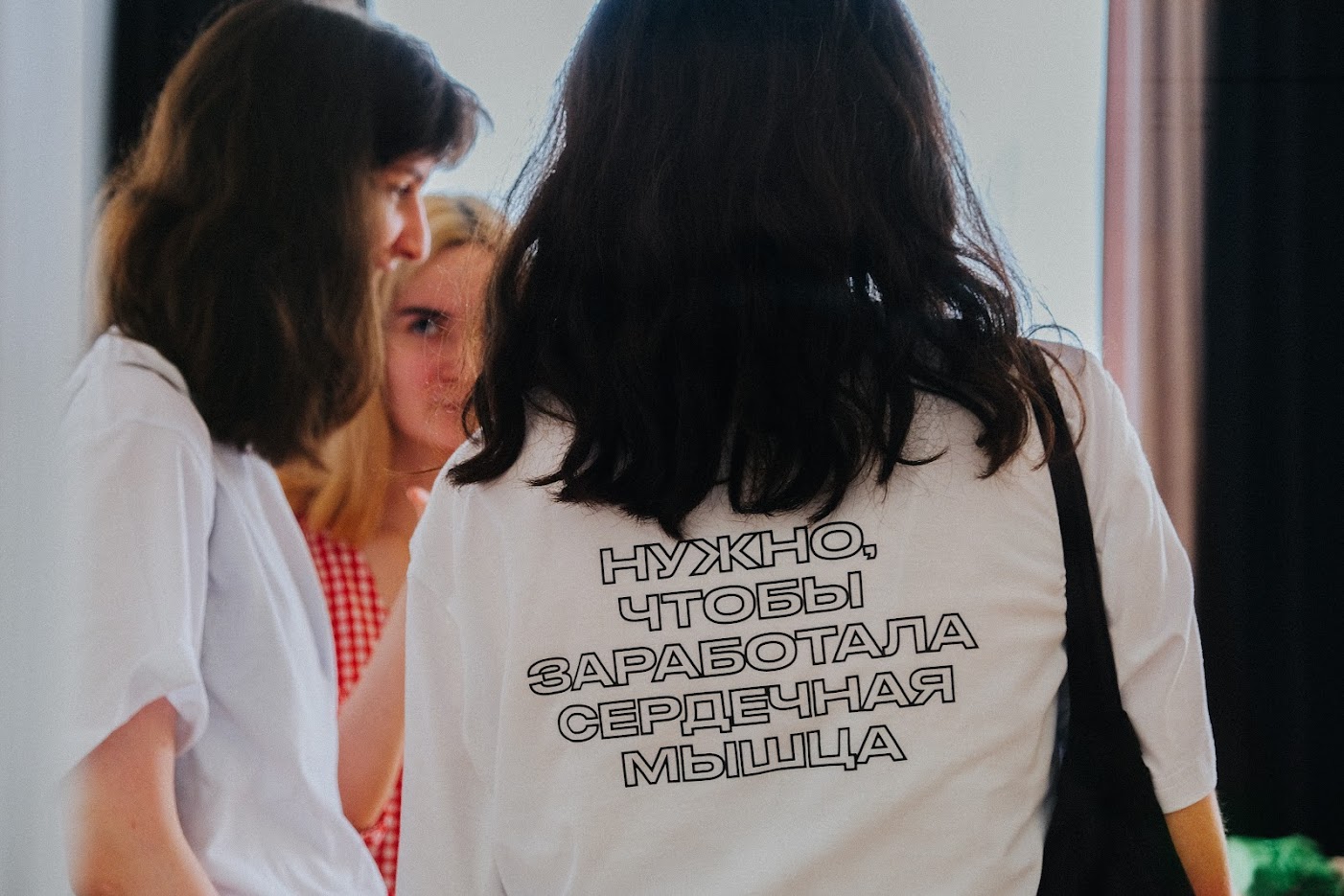 Мастерская Брусникина проводит пятый фестиваль «Питчинг» (фото 2)