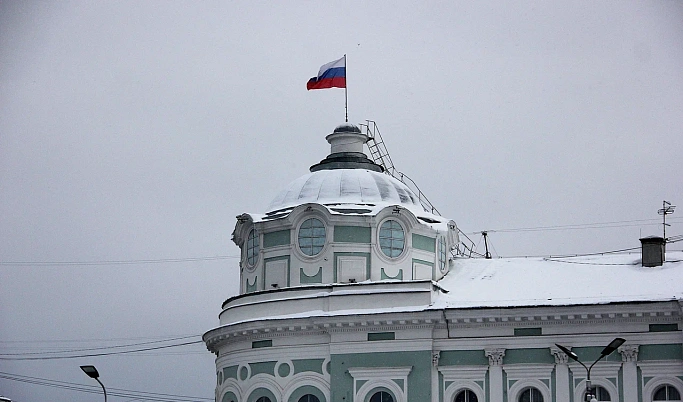 В Тверской области избраны главы Калининского, Конаковского и Фировского округов