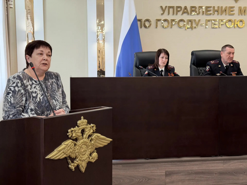 JPG Файл