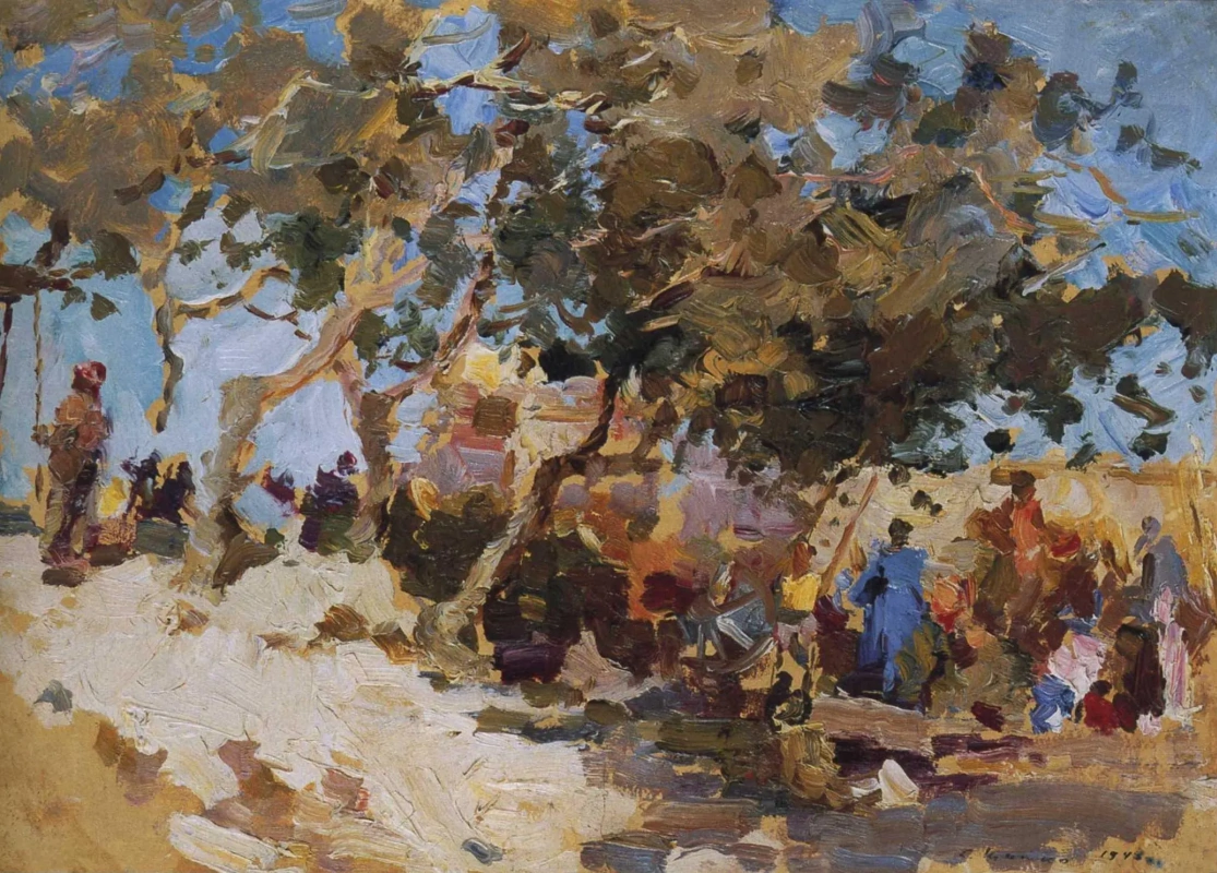 Сергей Шишко. Самарканд. Базар. 1943