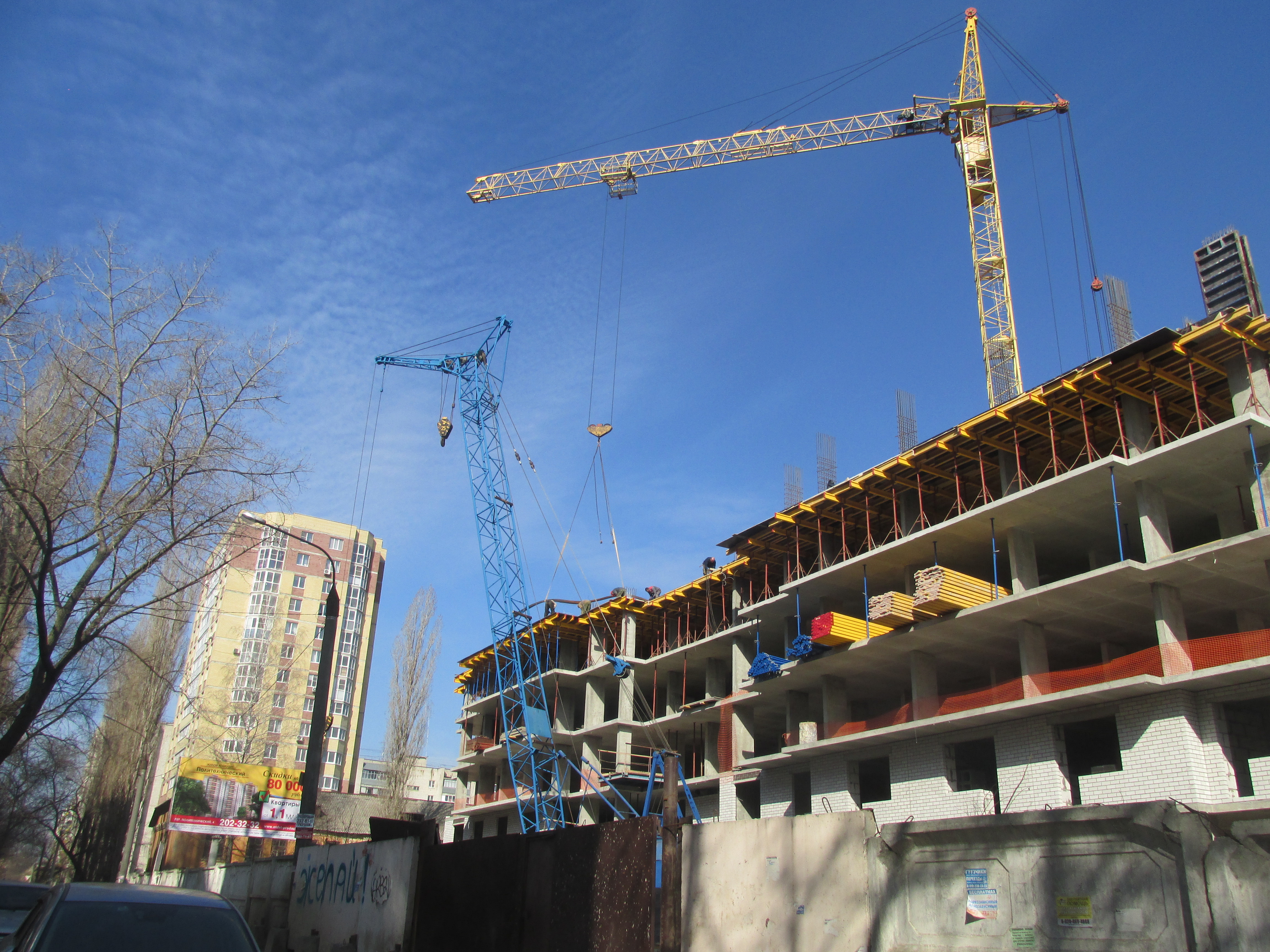 Долевое строительство воронеж. Баннеры для защиты прав дольщиков. Жк славный воронеж фото. Долевое строительство воронеж. Фонд жилищного строительства саратов.