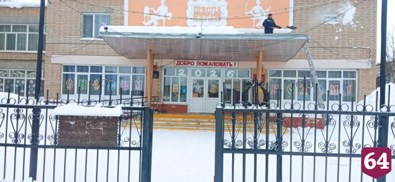 Министр проконтролировала уборку снега в учреждениях культуры 