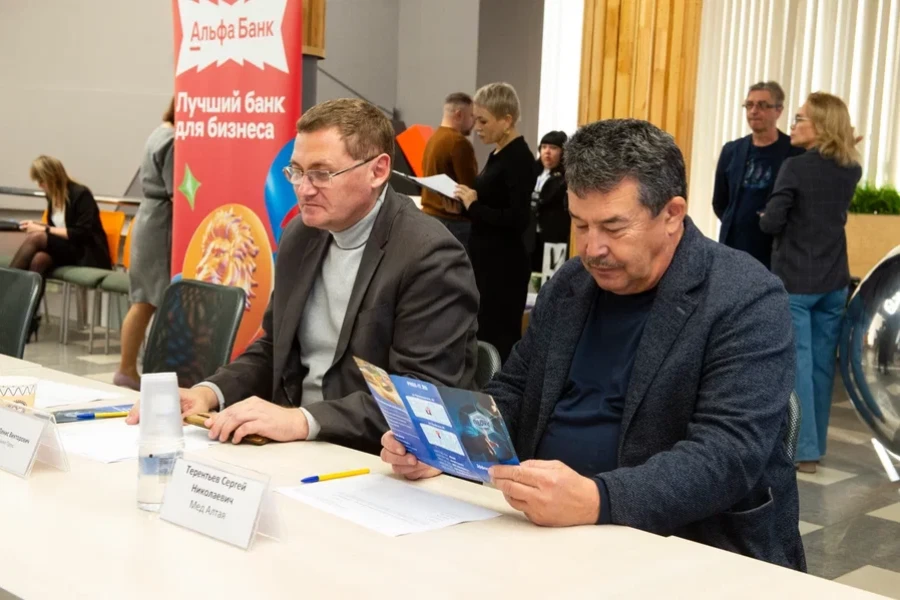 Экспертный совет «Менеджер года-2025», посвященный пищевой и перерабатывающей промышленности