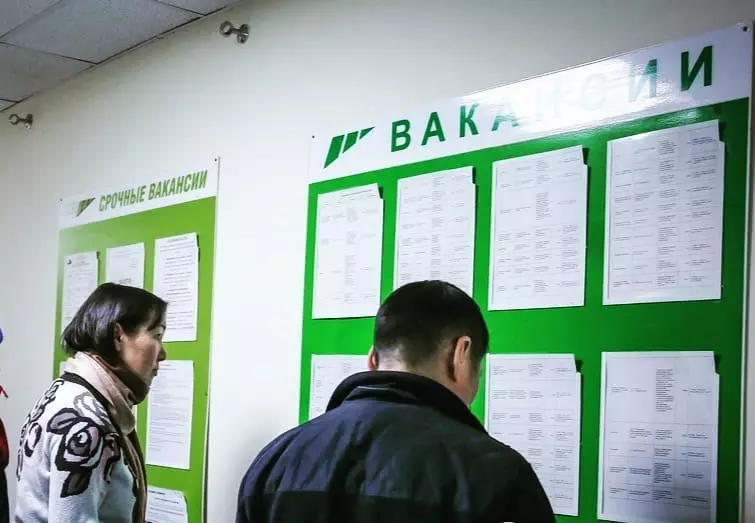 В Якутии наметился рост числа вакансий, при этом активность соискателей пошла на спад