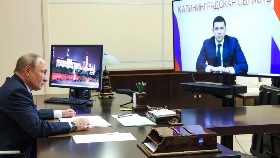Владимир Путин и Антон Алиханов.