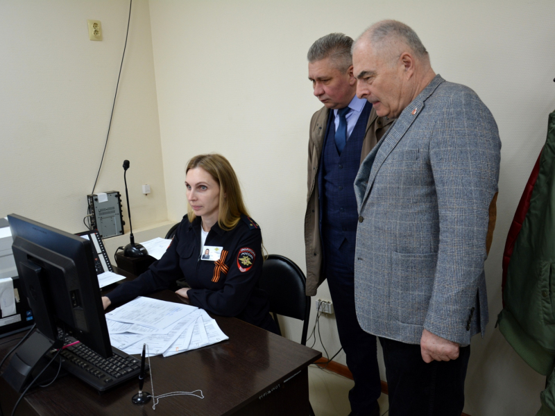 JPG Файл