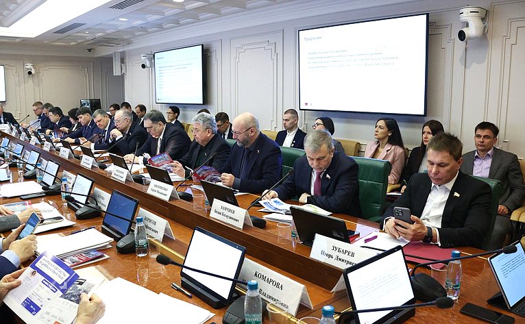 Расширенное заседание Комитета Совета Федерации по аграрно-продовольственной политике и природопользованию (в рамках дней Амурской области в Совете Федерации)