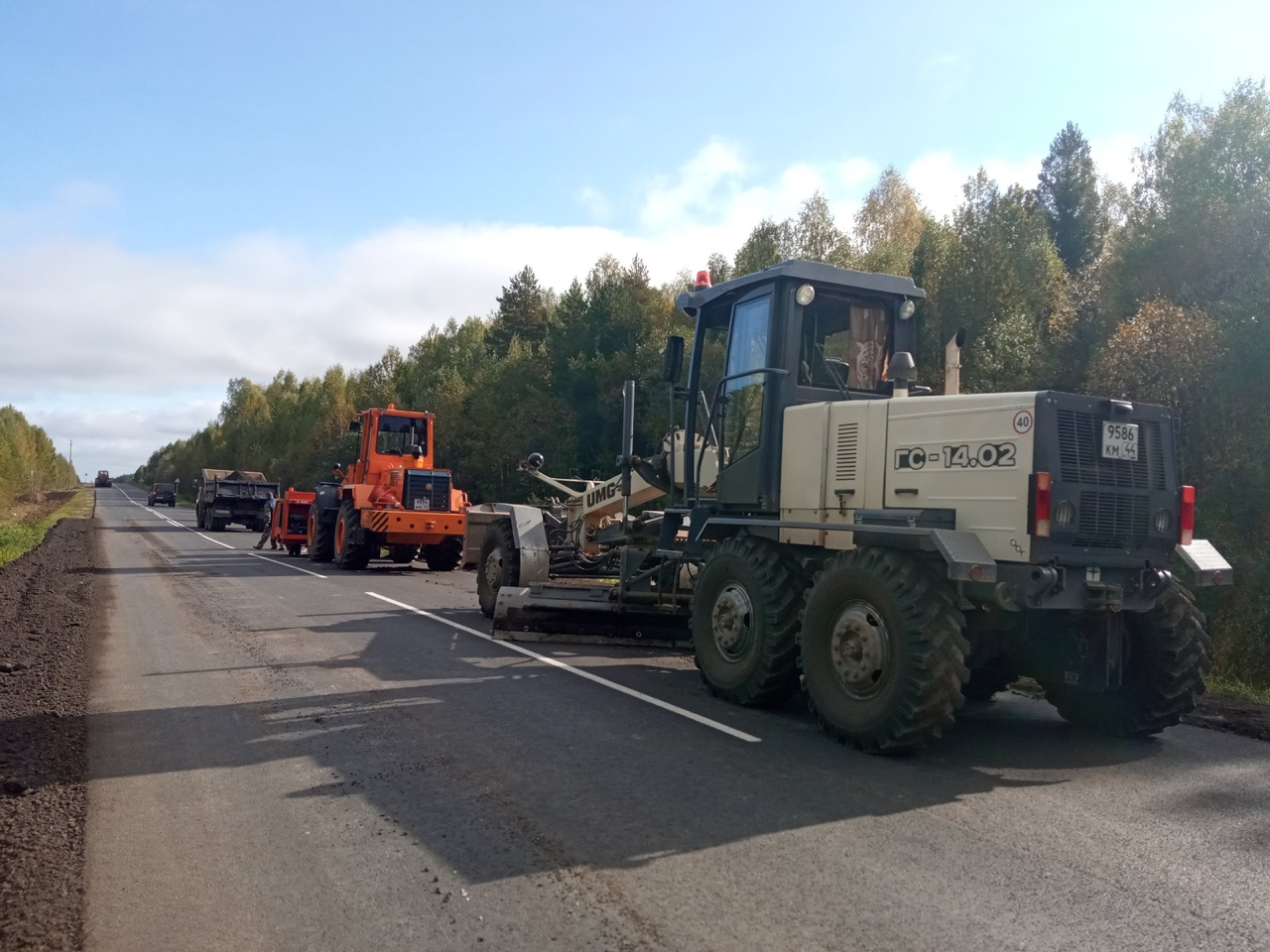 Огбу костромаавтодор. КАМАЗ на посевной. Костромаавтодор. Костромаавтодор закупки.