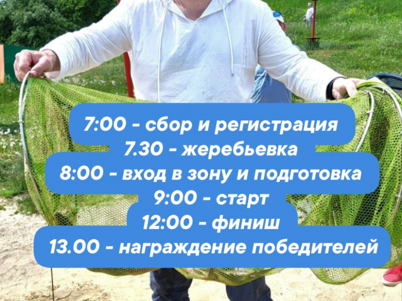 JPG Файл