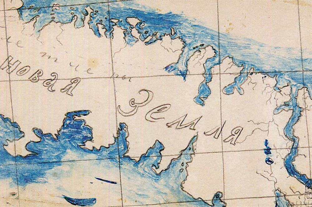 О прототипах фильма «Семеро смелых» 1936 года, об «Арктике суровой и нежной»: в Архангельске представлен проект, посвященный Новой Земле