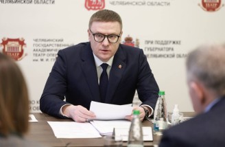 Алексей Текслер принял участие в заседании попечительского совета театра оперы и балета им. М.И. Глинки. Автор фото - Наиль Фаттахов 