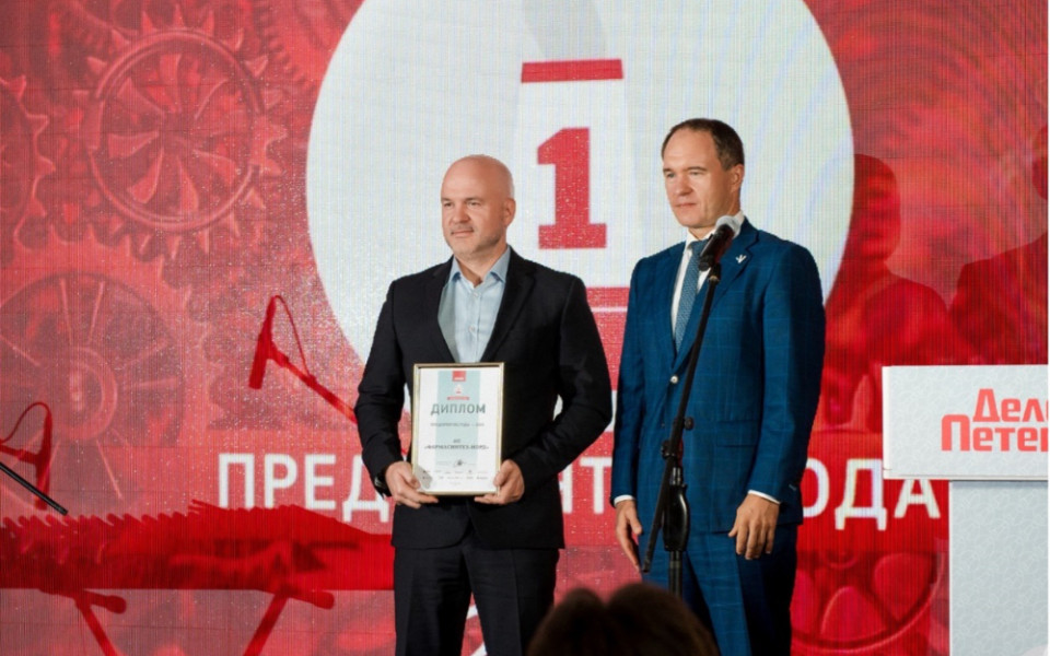 ГК Фармасинтез