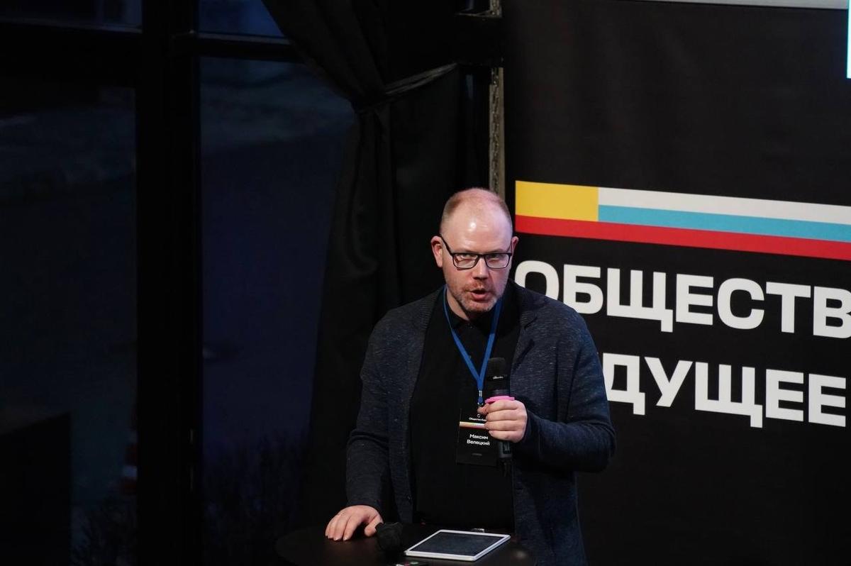 Максим Велецкий. Фото: Павел Борисенко / MR7