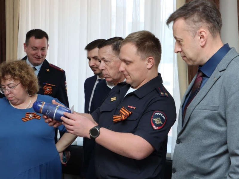 JPG Файл
