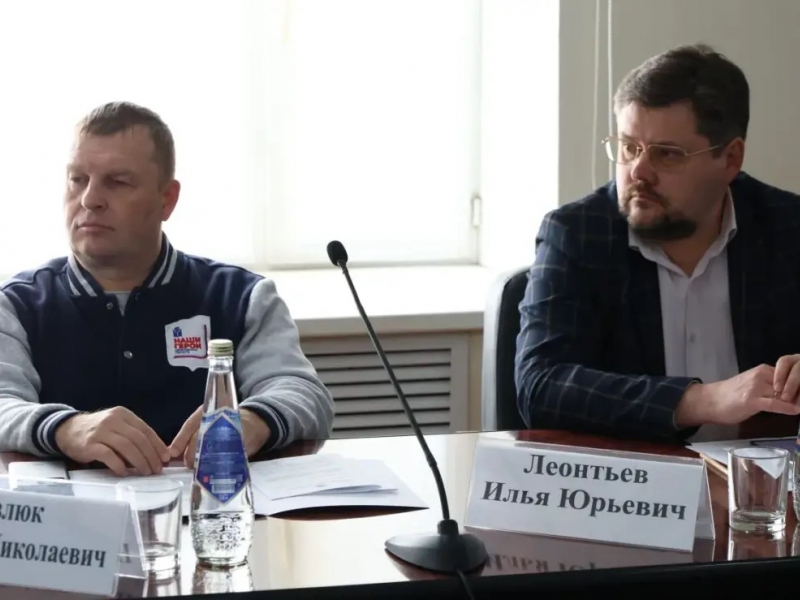 JPG Файл