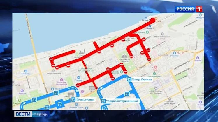 Пермский марафон 2024 перекрытие дорог. Пермский марафон шаблон. Пермский марафон 2024 перекрытие дорог. Перекрытие дорог пермь. Пермский марафон карта.