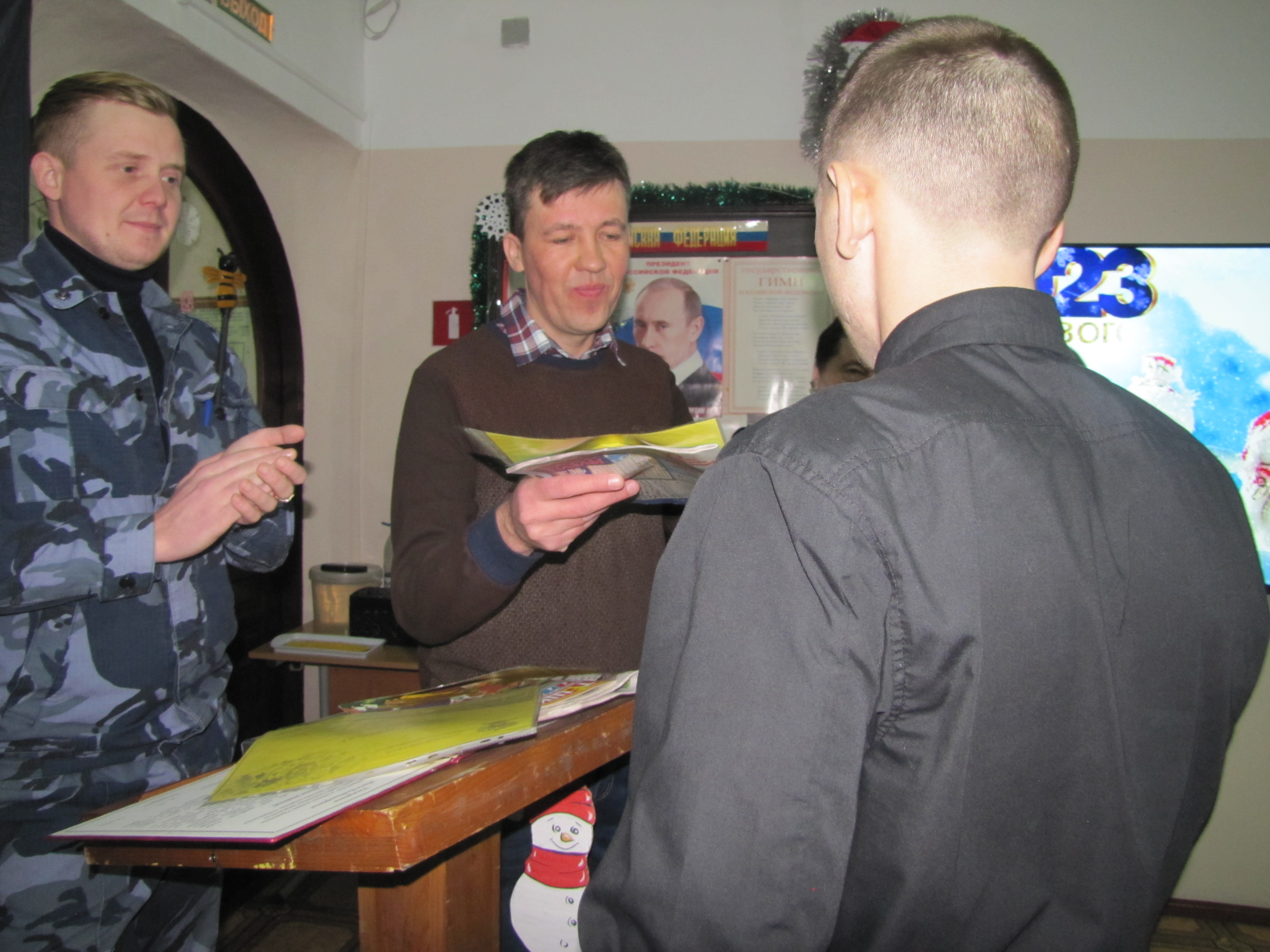 Осужденные и сотрудники фсин. 7 осужденных. Фку ик-2 рязань. 7 осужденных. 7 заключенных (2021).