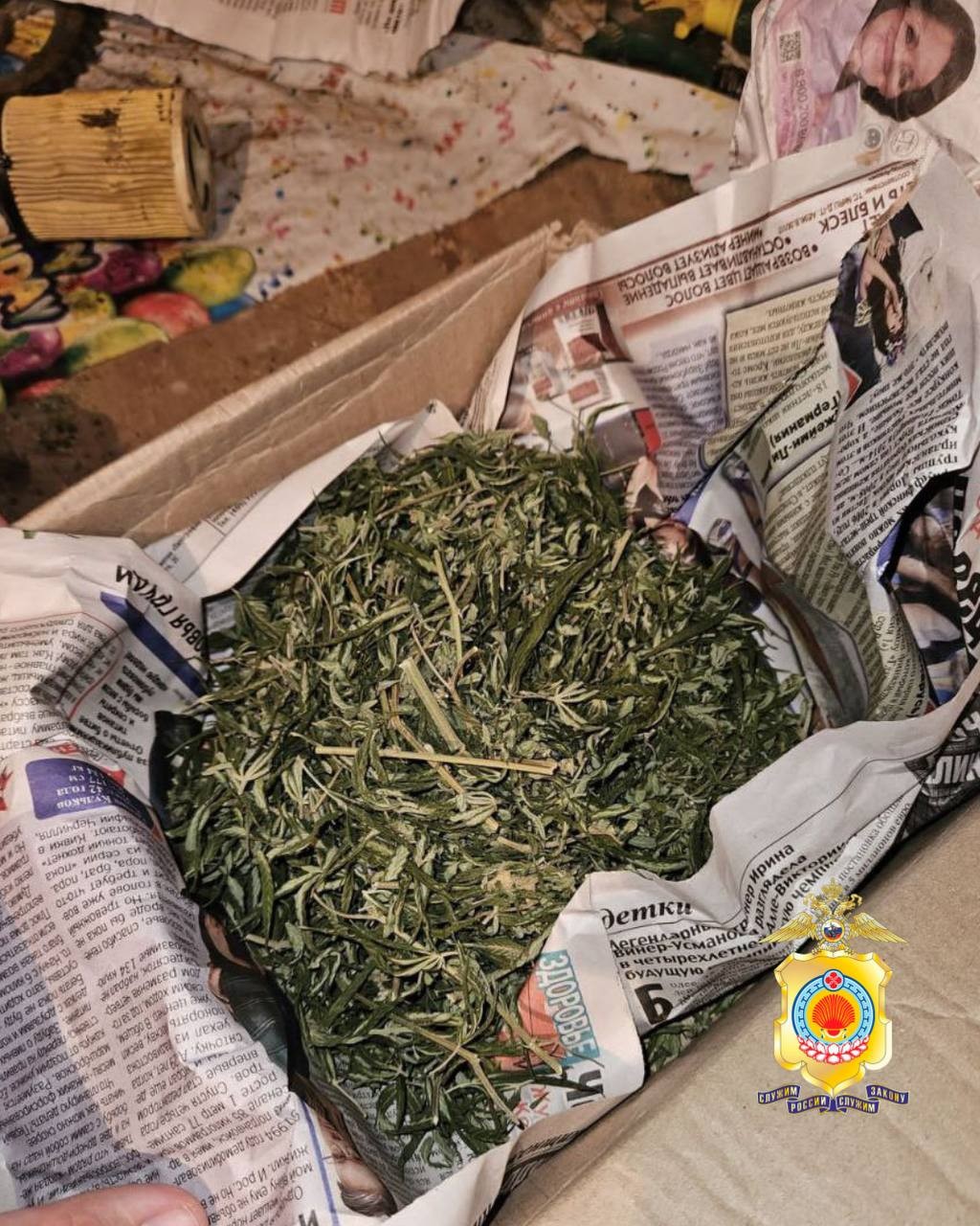 В Октябрьском районе полиция обнаружила крупную партию наркотиков.