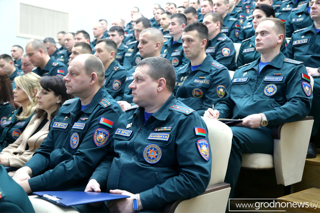 логотип ГП (12).png