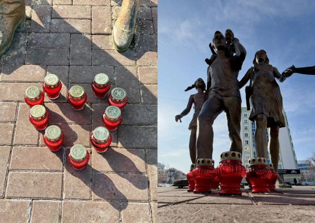 collage-Свеча памяти 22.03.2026.jpg