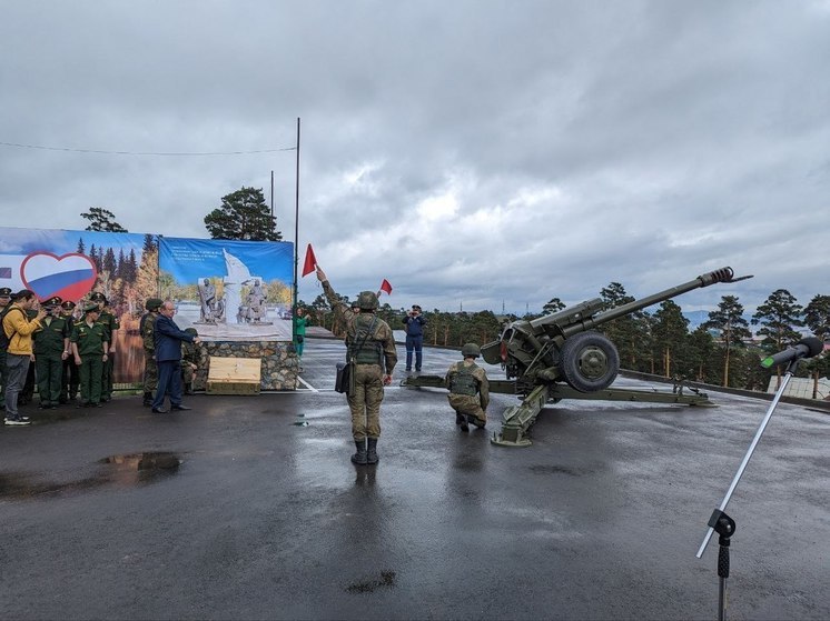 В Улан-Удэ в честь Дня России прозвучал полуденный выстрел