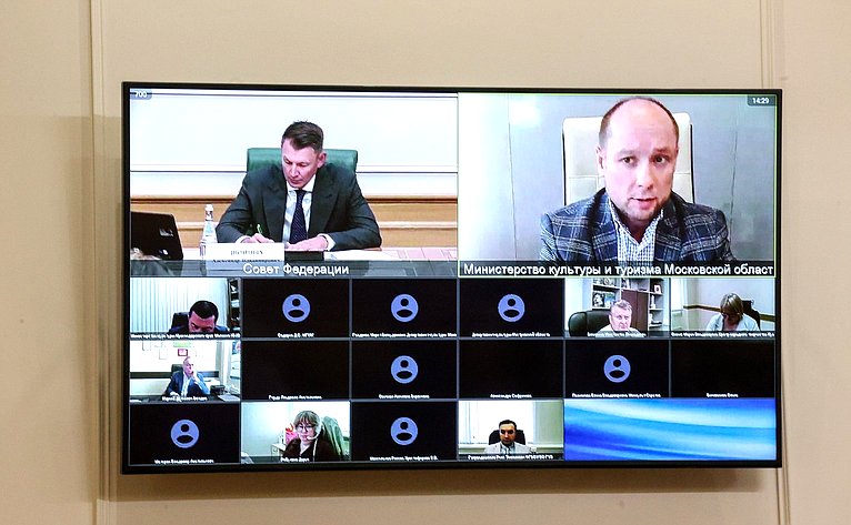 Заседание Организационного комитета Фестиваля православной культуры и традиций малых городов и сельских поселений Руси «София»