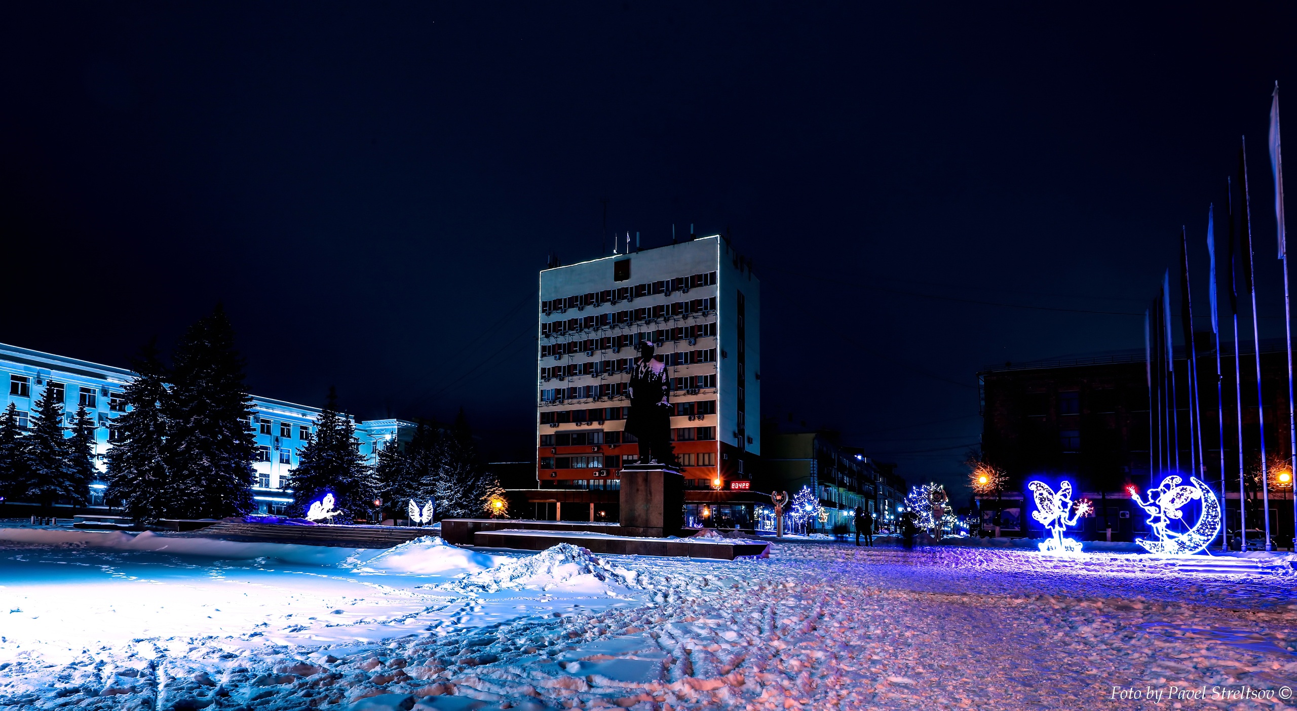 Брянск центр города. Телевышка брянск. Население города брянска. Население города брянска. Население города брянск 2023.