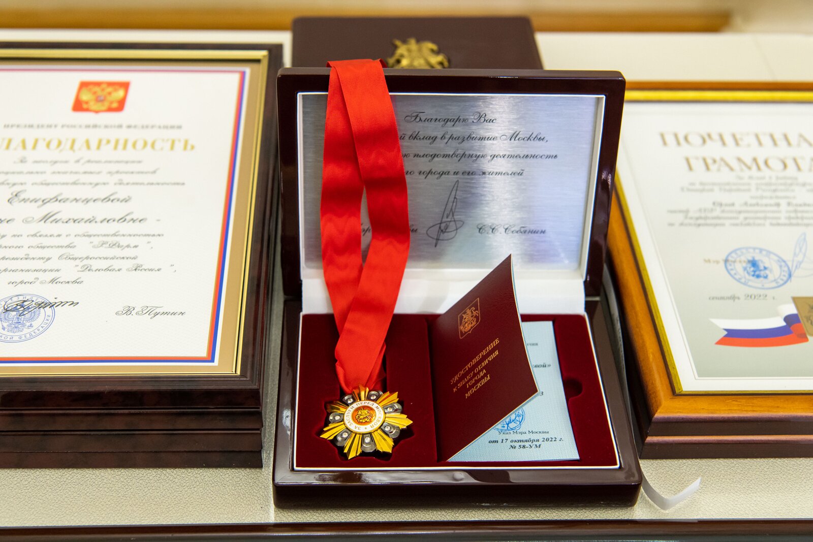 Аспирант МАДИ получил награду Минобрнауки России. Фото: В. Новикова. Пресс-служба мэра и правительства Москвы