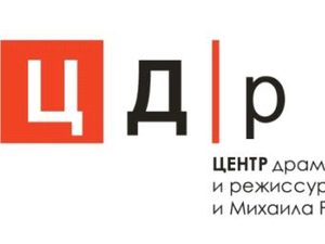 «Женщина из его прошлой жизни». Премьера