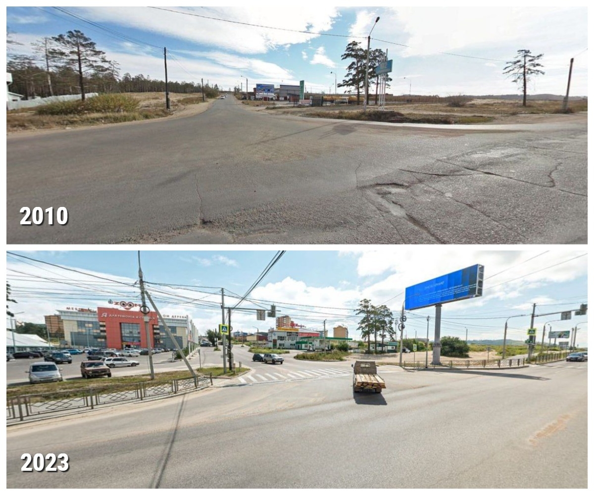 В улан удэ че происходит. В улан удэ че происходит. Улан-удэ 2009. Республика бурятия город улан-удэ. Столица бурятии улан-удэ.