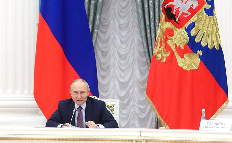 Президент Российской Федерации Владимир Путин