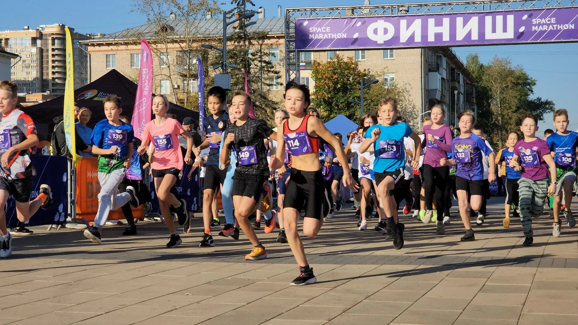 Первые в космосе забег кемерово. Космический марафон. Космический марафон Томский. Космический полумарафон Самара.