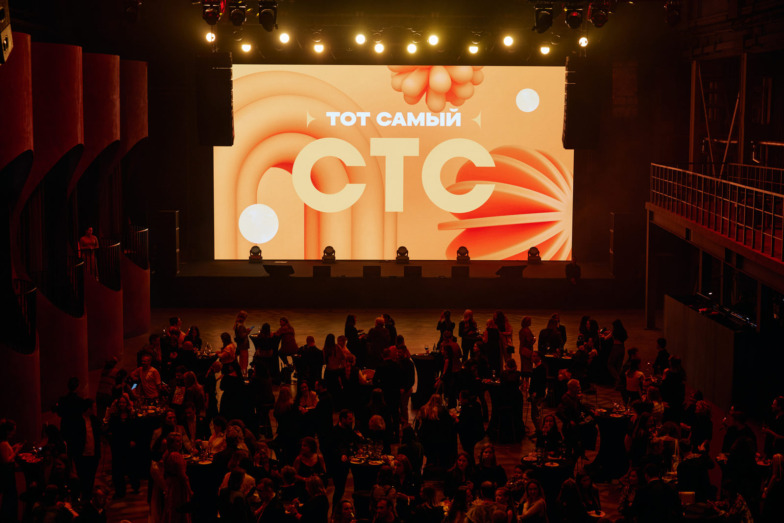 «Кулинарный техникум» с Маякиным, «Золото скифов» с Никифоровым и продолжение «Молодежки»: СТС рассказал о новинках сезона