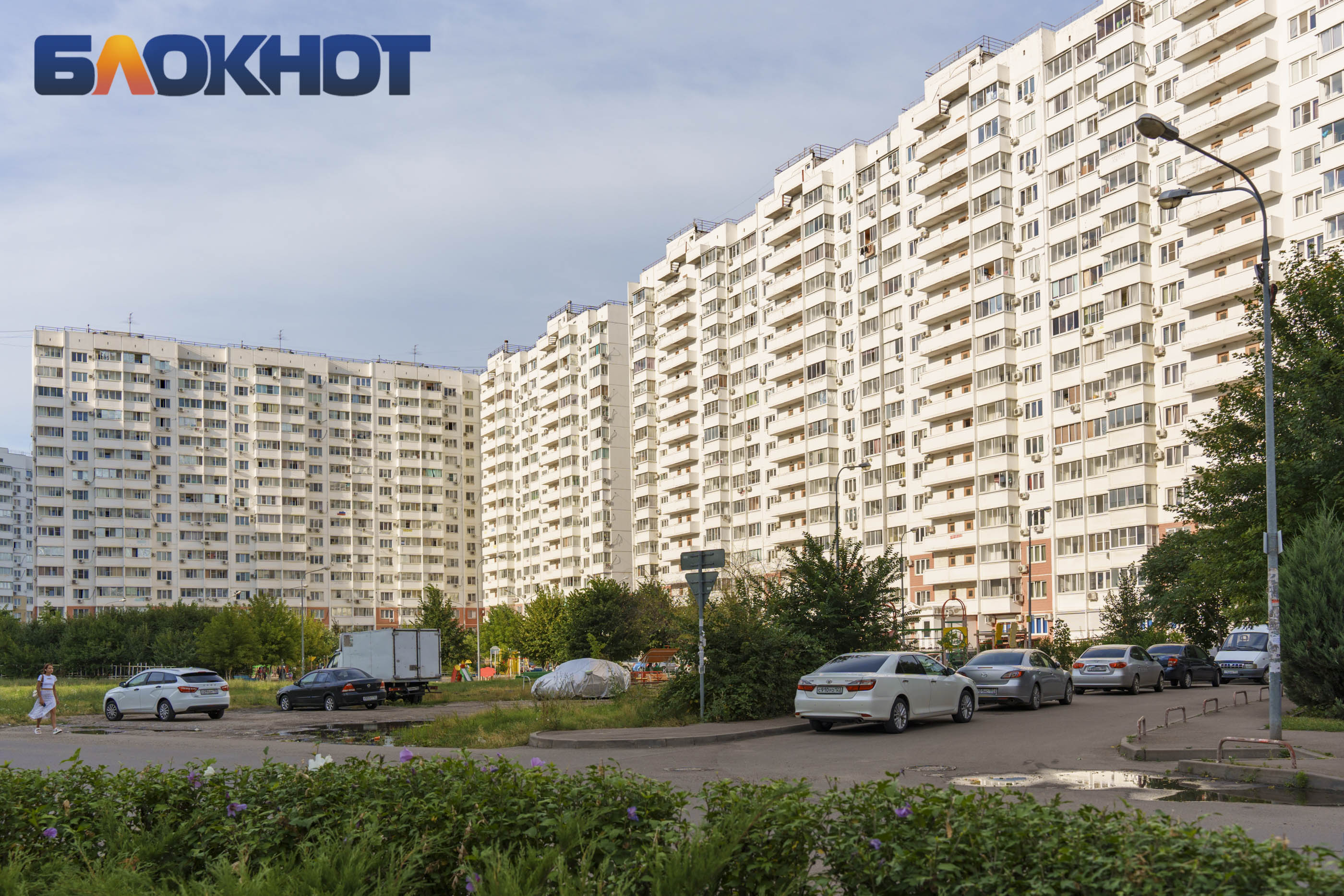 Микрорайон московский 46а