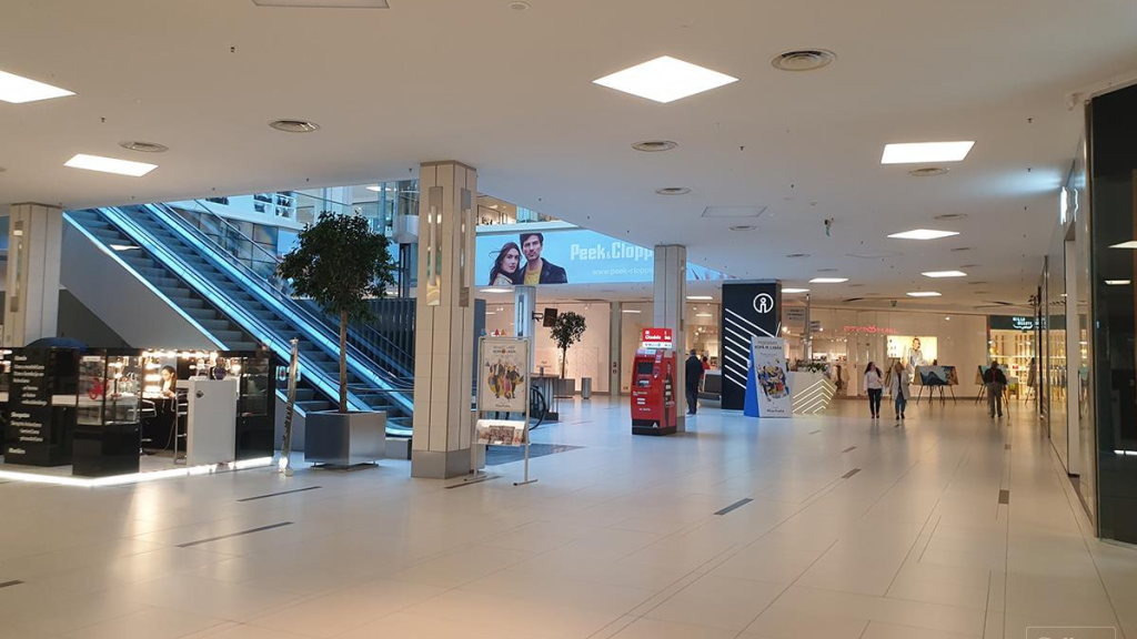 Сегодня и на Новый год в ТЦ Риги сокращено время работы